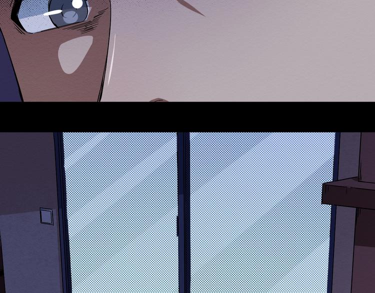 第41话 绝境(1/2)-第42话