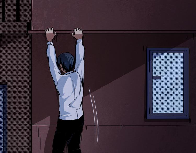 第41话 绝境(1/2)-第42话