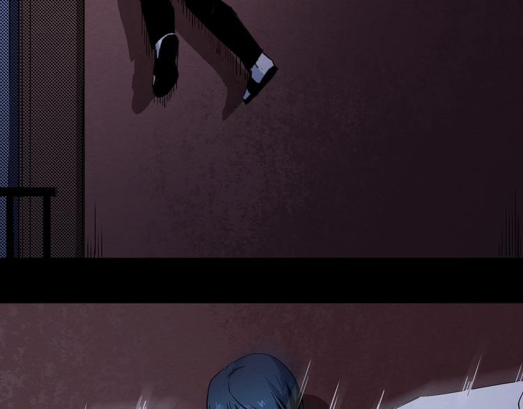 第41话 绝境(1/2)-第42话