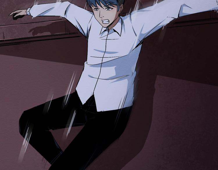 第41话 绝境(1/2)-第42话