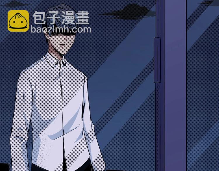 第41话 绝境(1/2)-第42话