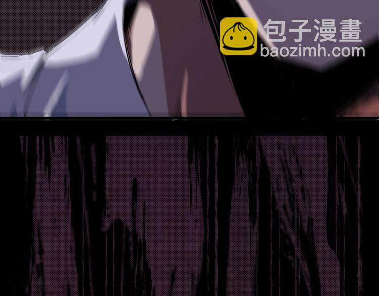 第41话 绝境(1/2)-第42话