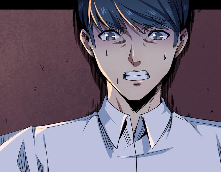 第41话 绝境(1/2)-第42话