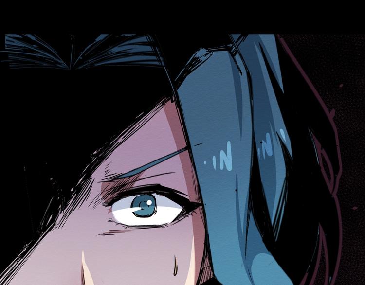 第45话 暴露(1/2)-第46话