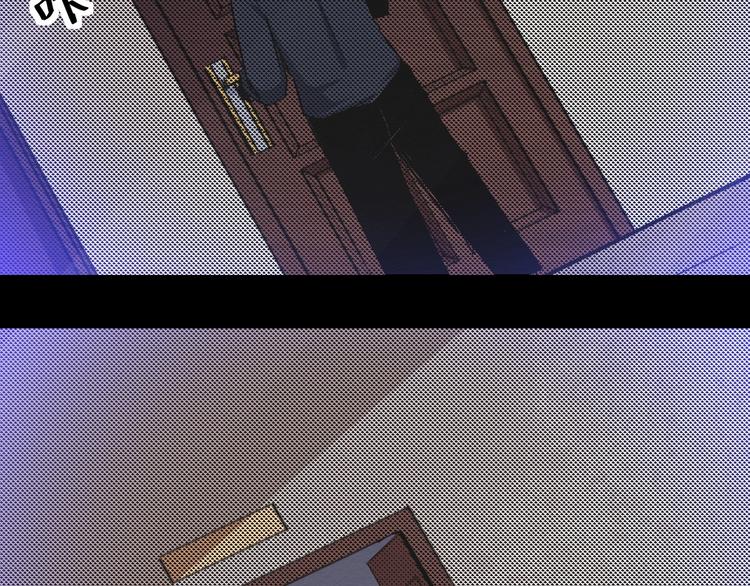 第45话 暴露(1/2)-第46话