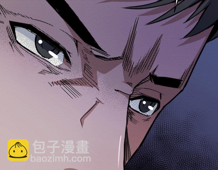 第45话 暴露(1/2)-第46话