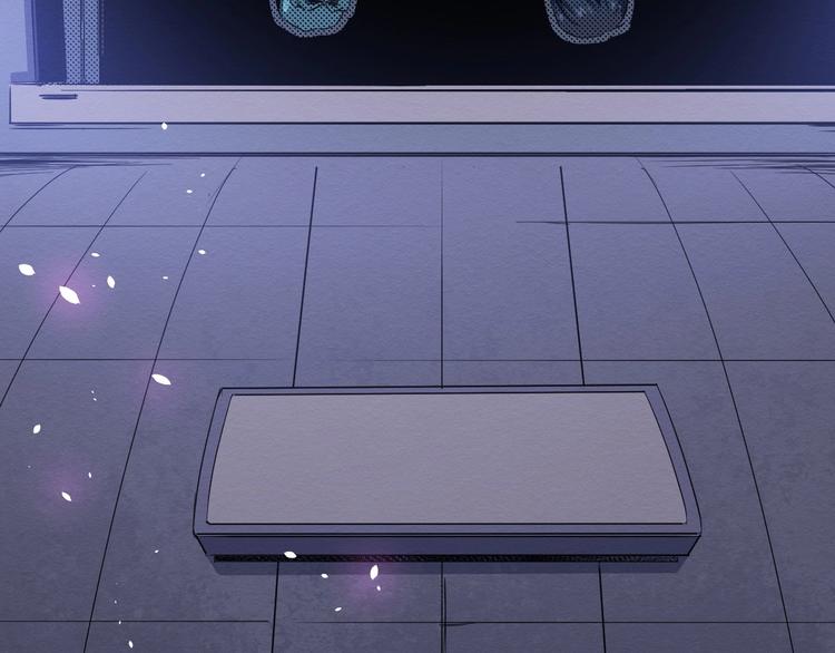 第45话 暴露(1/2)-第46话