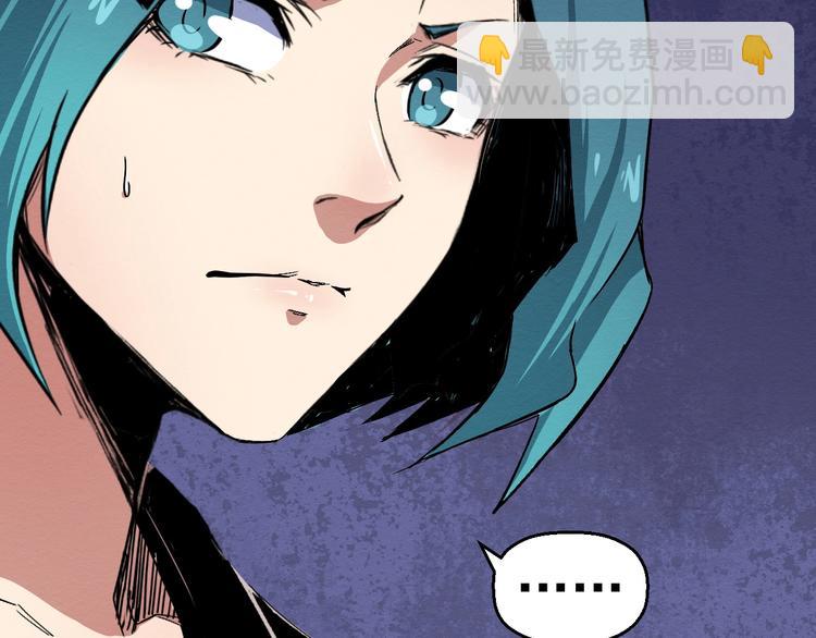 第47话 协助抓捕林峰(1/2)-第48话