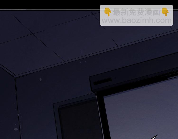 第47话 协助抓捕林峰(1/2)-第48话