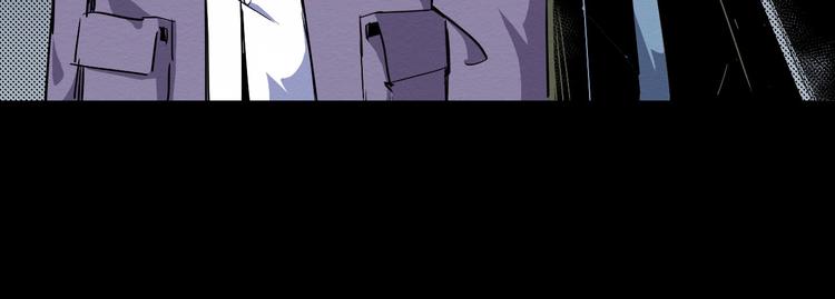 第47话 协助抓捕林峰(1/2)-第48话