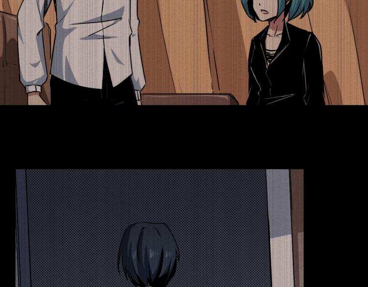 第47话 协助抓捕林峰(1/2)-第48话