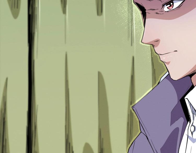 第49话 我不是那种人(1/3)-第50话