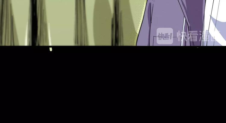 第49话 我不是那种人(1/3)-第50话