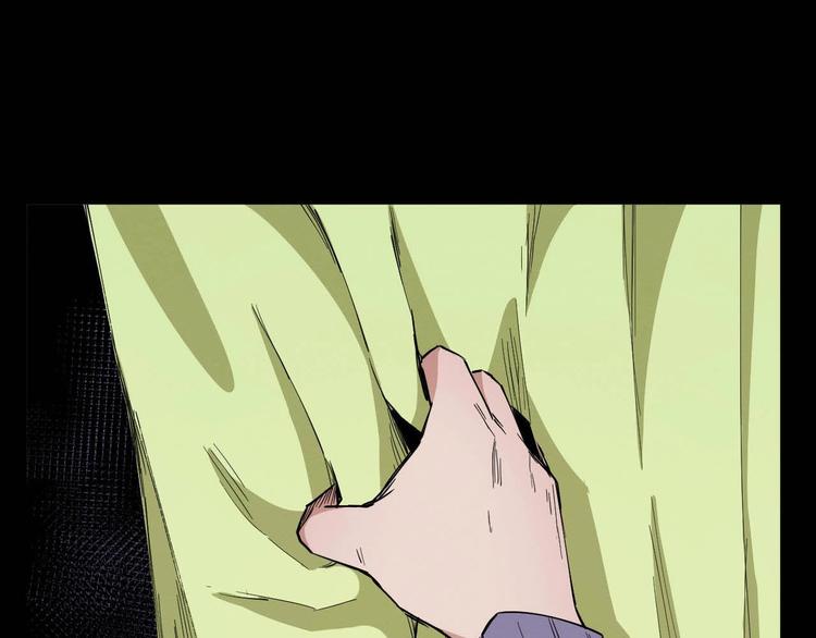 第49话 我不是那种人(1/3)-第50话