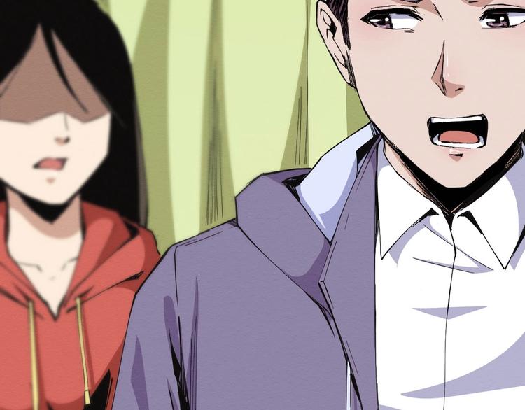 第49话 我不是那种人(1/3)-第50话