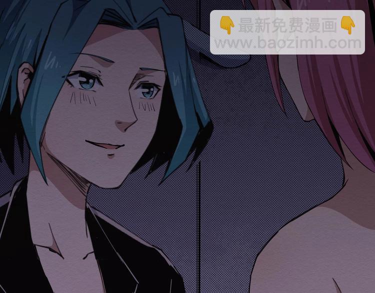 第49话 我不是那种人(1/3)-第50话