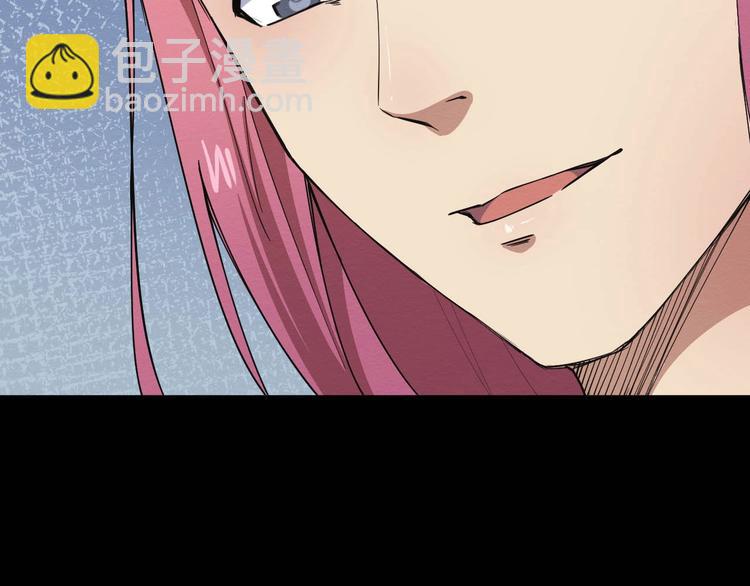 第49话 我不是那种人(1/3)-第50话