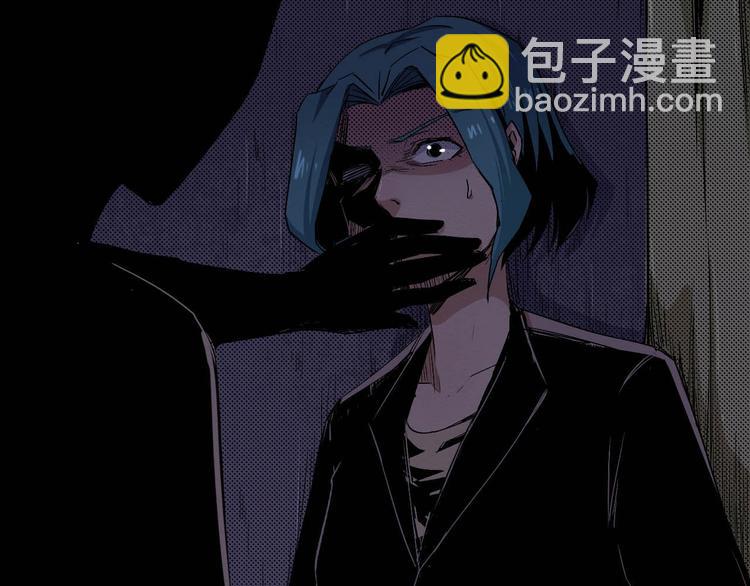 第49话 我不是那种人(1/3)-第50话