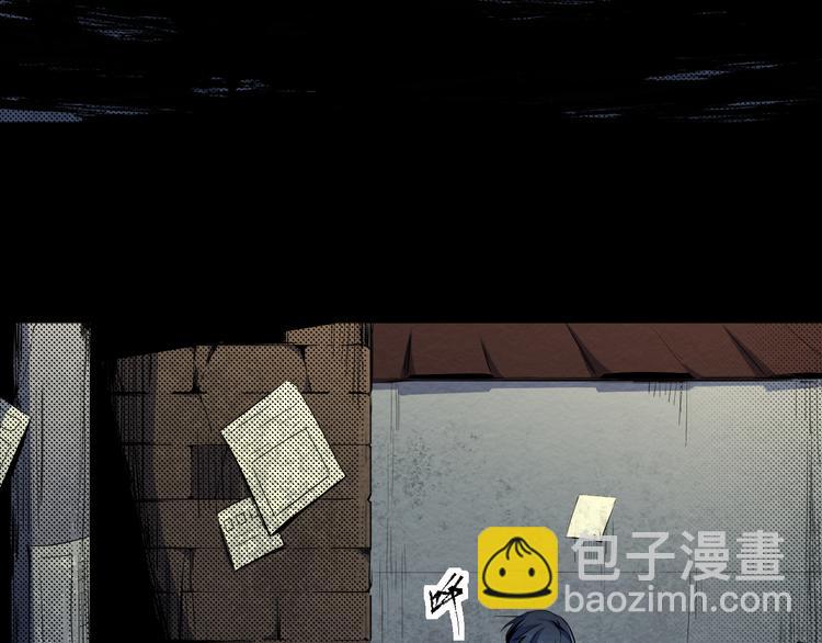 第5话 不会再有提示了(1/2)-第6话