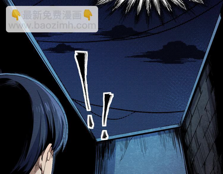 第5话 不会再有提示了(1/2)-第6话