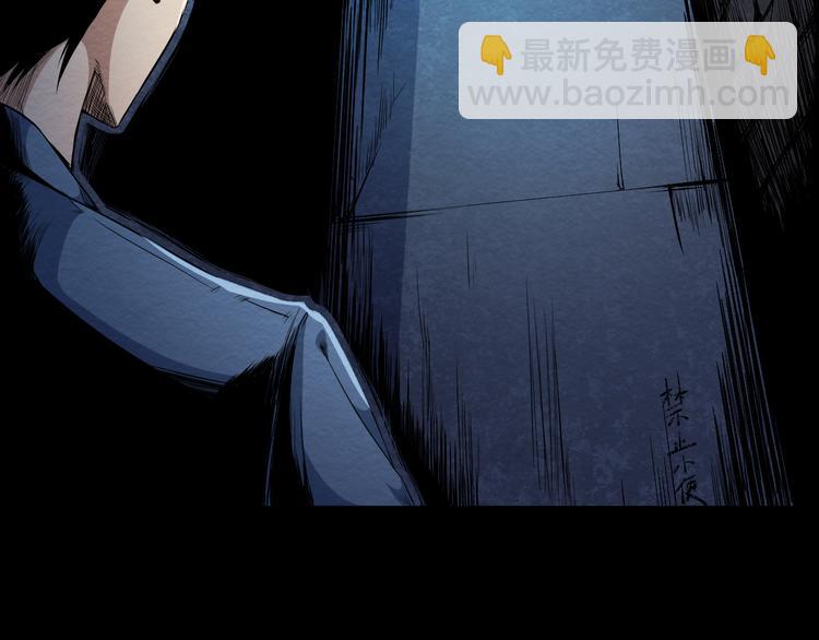 第5话 不会再有提示了(1/2)-第6话