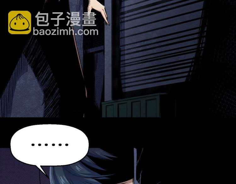 第5话 不会再有提示了(1/2)-第6话