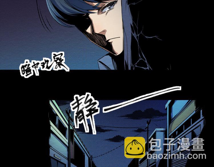 第5话 不会再有提示了(1/2)-第6话