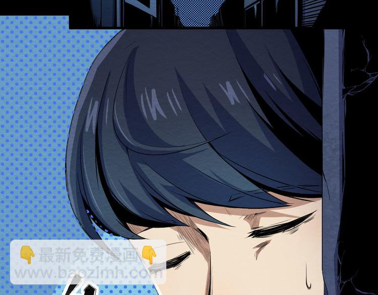 第5话 不会再有提示了(1/2)-第6话