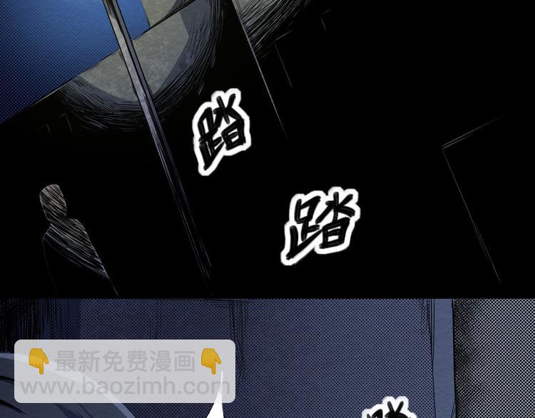 第5话 不会再有提示了(1/2)-第6话