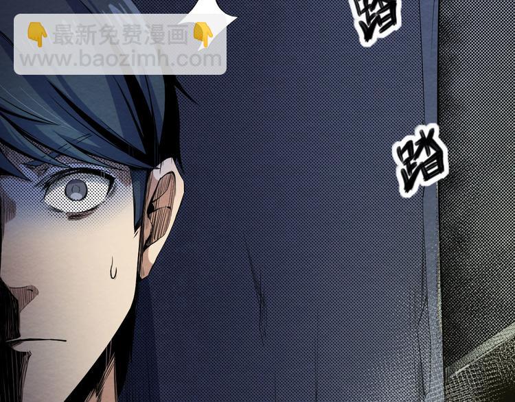 第5话 不会再有提示了(1/2)-第6话