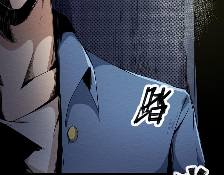 第5话 不会再有提示了(1/2)-第6话