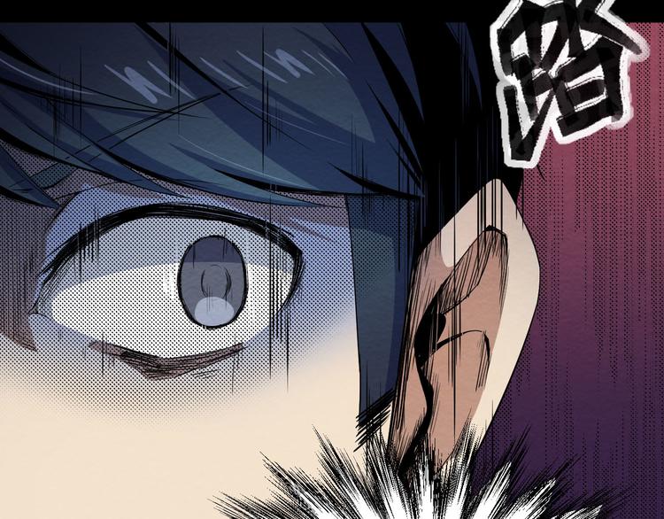 第5话 不会再有提示了(1/2)-第6话