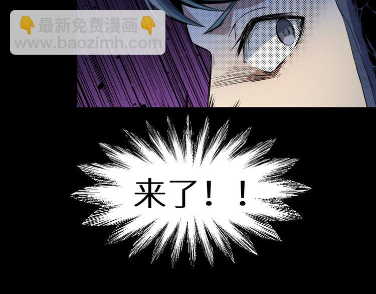 第5话 不会再有提示了(1/2)-第6话