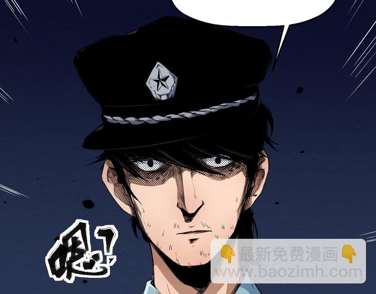 第5话 不会再有提示了(1/2)-第6话