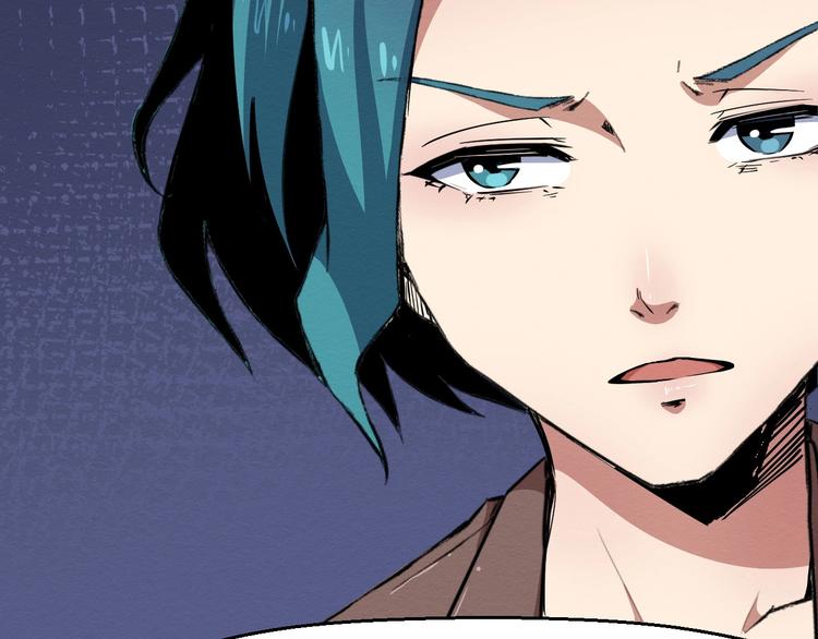 第51话 可疑的义工(1/3)-第52话