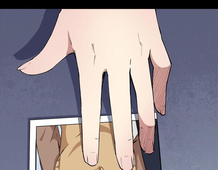 第51话 可疑的义工(1/3)-第52话