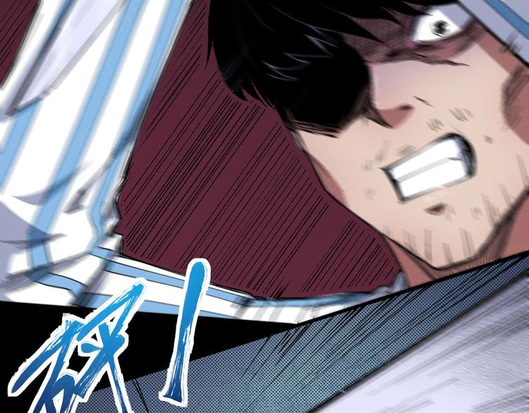 第53话 被洗脑的病人(1/3)-第54话