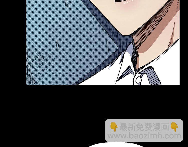 第53话 被洗脑的病人(1/3)-第54话