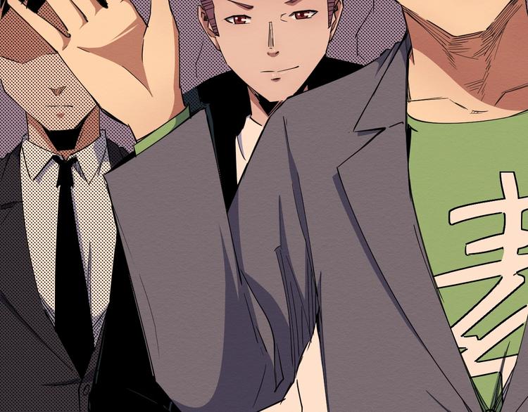 第55话 上船(1/3)-第56话