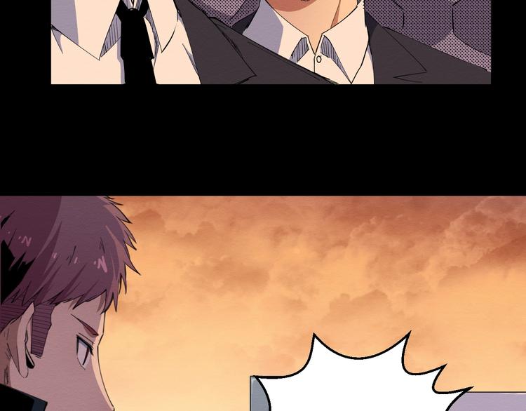 第55话 上船(1/3)-第56话