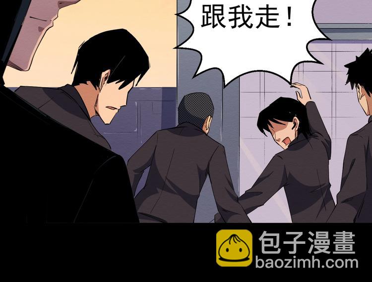 第55话 上船(1/3)-第56话