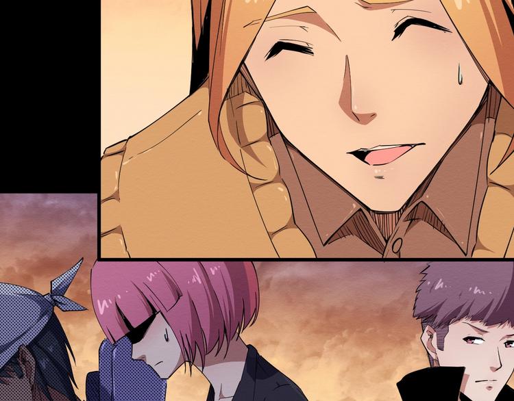 第55话 上船(1/3)-第56话