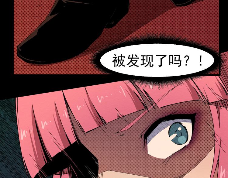 第55话 上船(1/3)-第56话