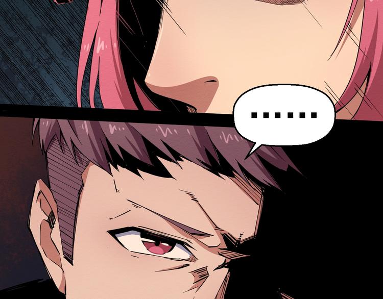 第55话 上船(1/3)-第56话