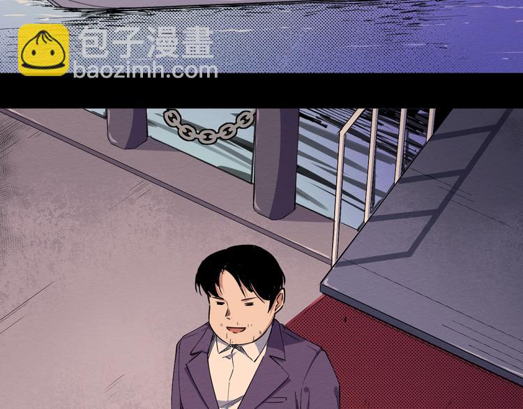 第55话 上船(1/3)-第56话