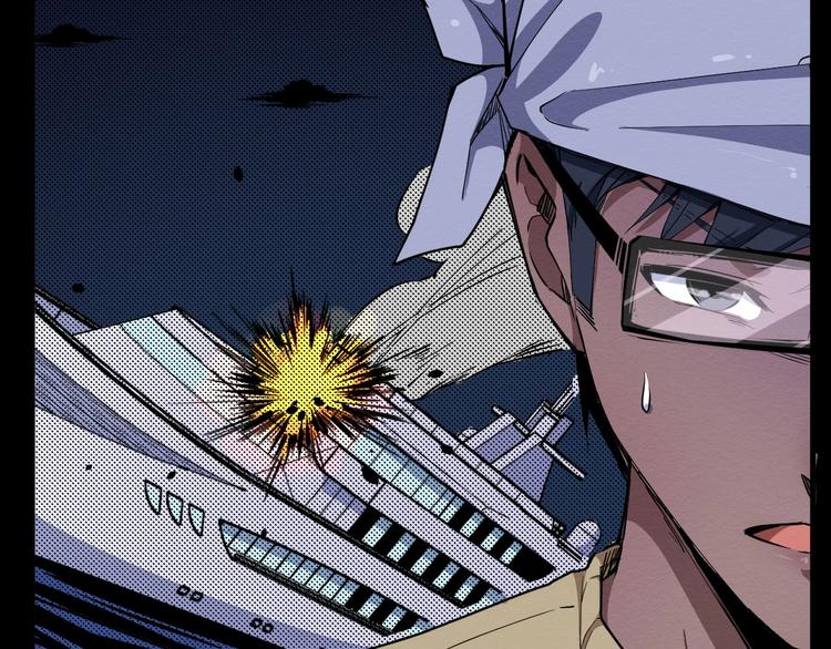 第57话 策反(1/4)-第58话