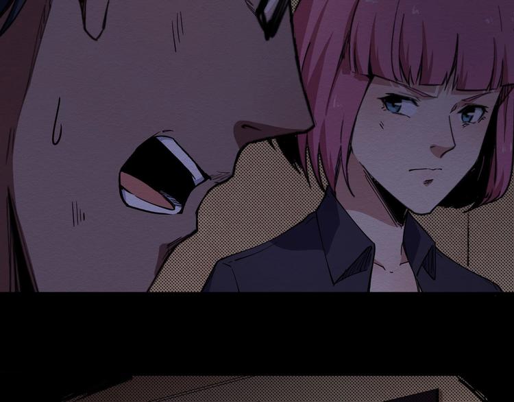 第59话 最后的晚餐(1/3)-第60话