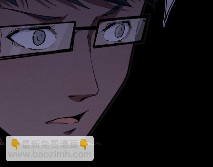 第59话 最后的晚餐(1/3)-第60话