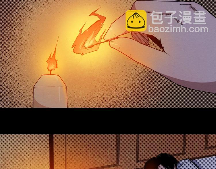 第61话 方法和意义(1/3)-第62话