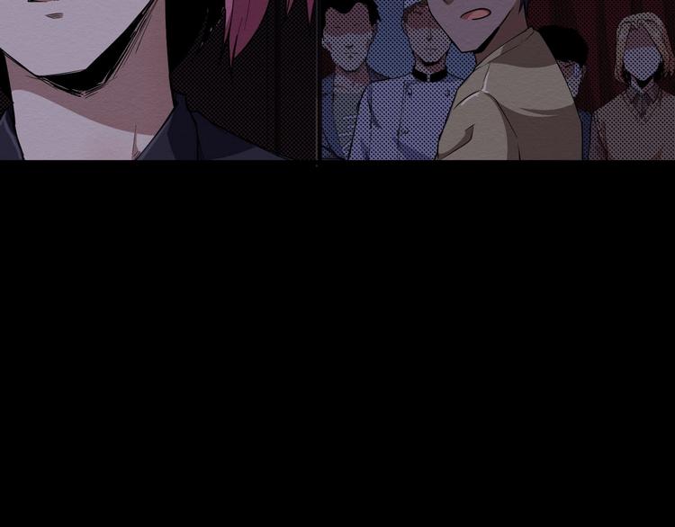 第61话 方法和意义(1/3)-第62话